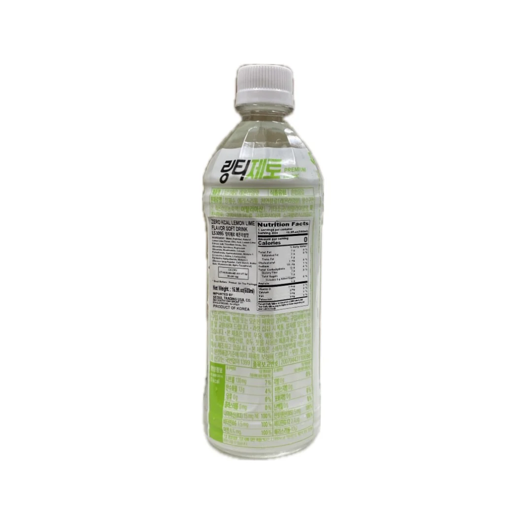 Ringtea Zero Kcal Lemon16.9oz - Image 2