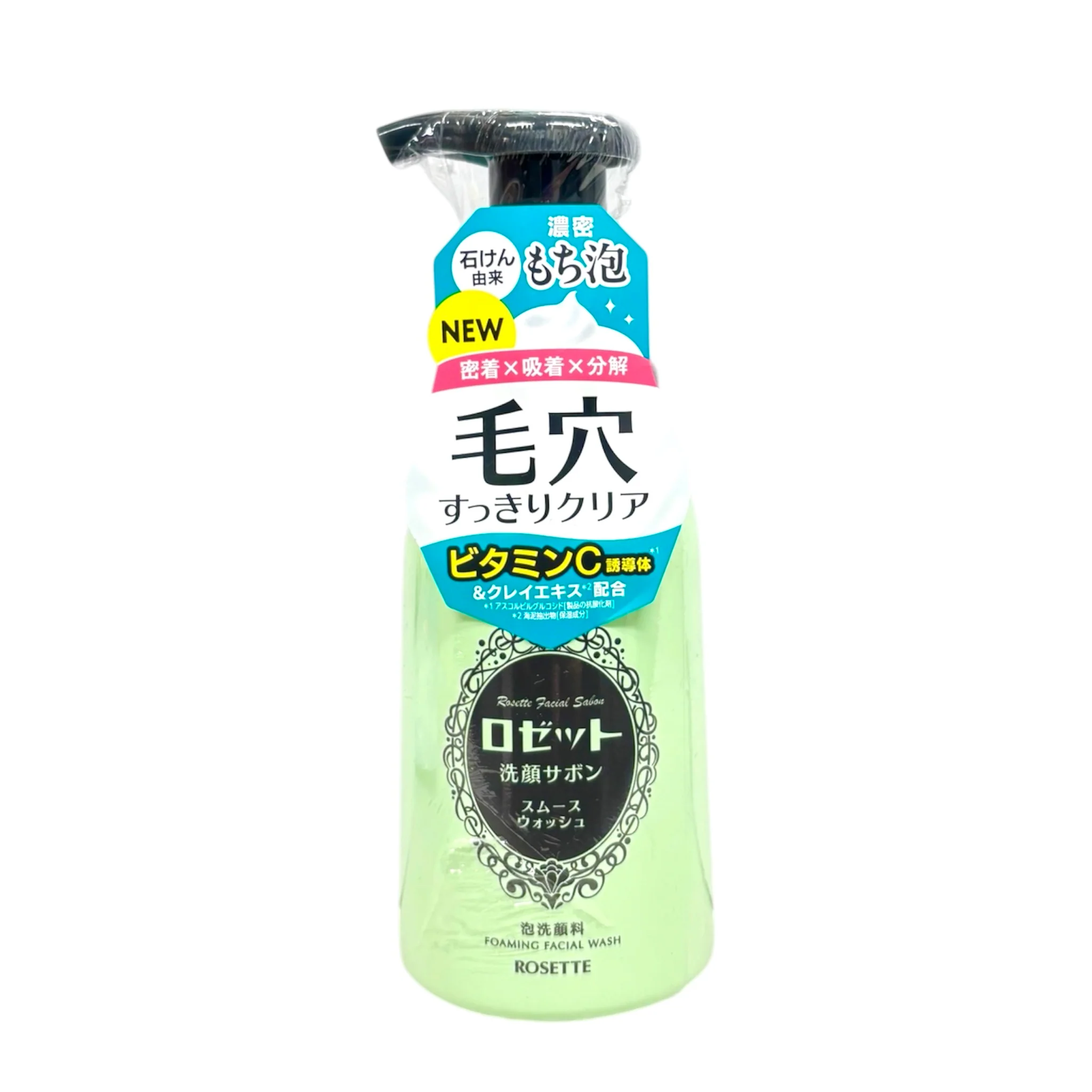 Rosette Foaming Facial Wash 180Ml