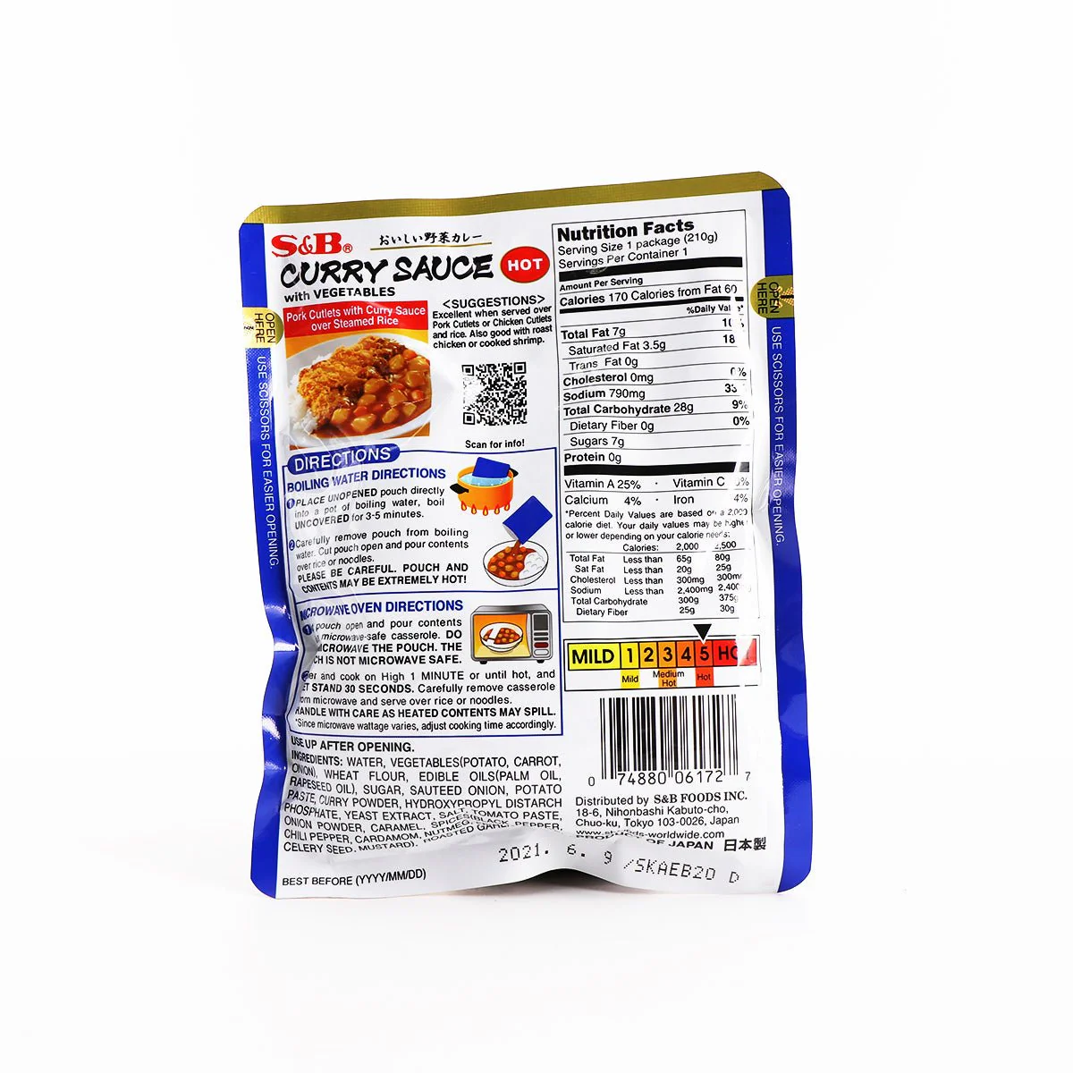 S&B Curry Sauce with Vegetables Hot 7.4oz - Image 2