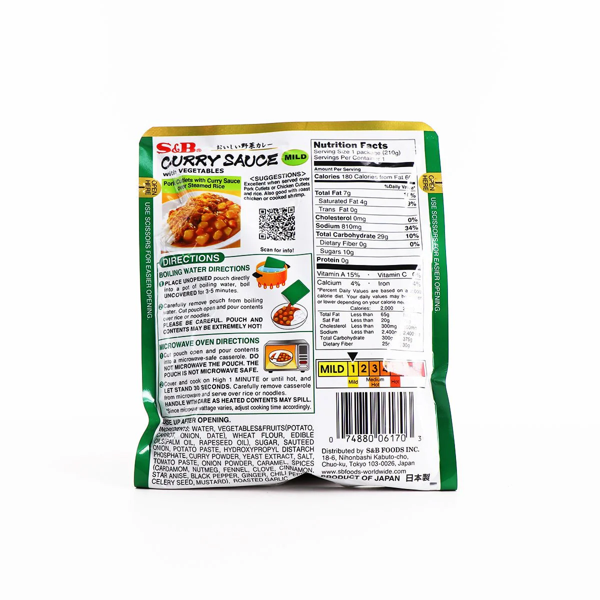 S&B Curry Sauce with Vegetables Mild 7.4oz - Image 2