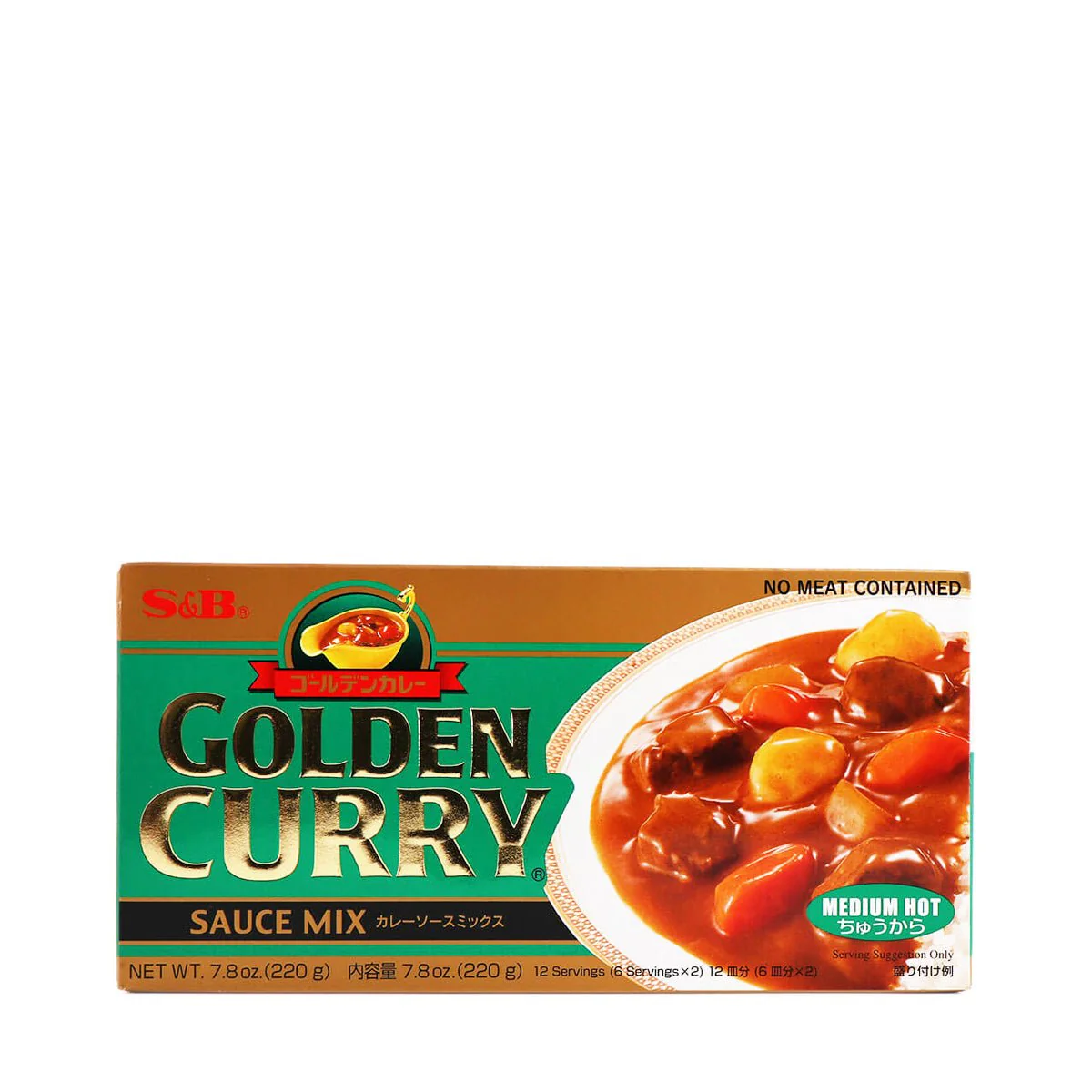 S&B Golden Curry Medium Hot 7.8oz