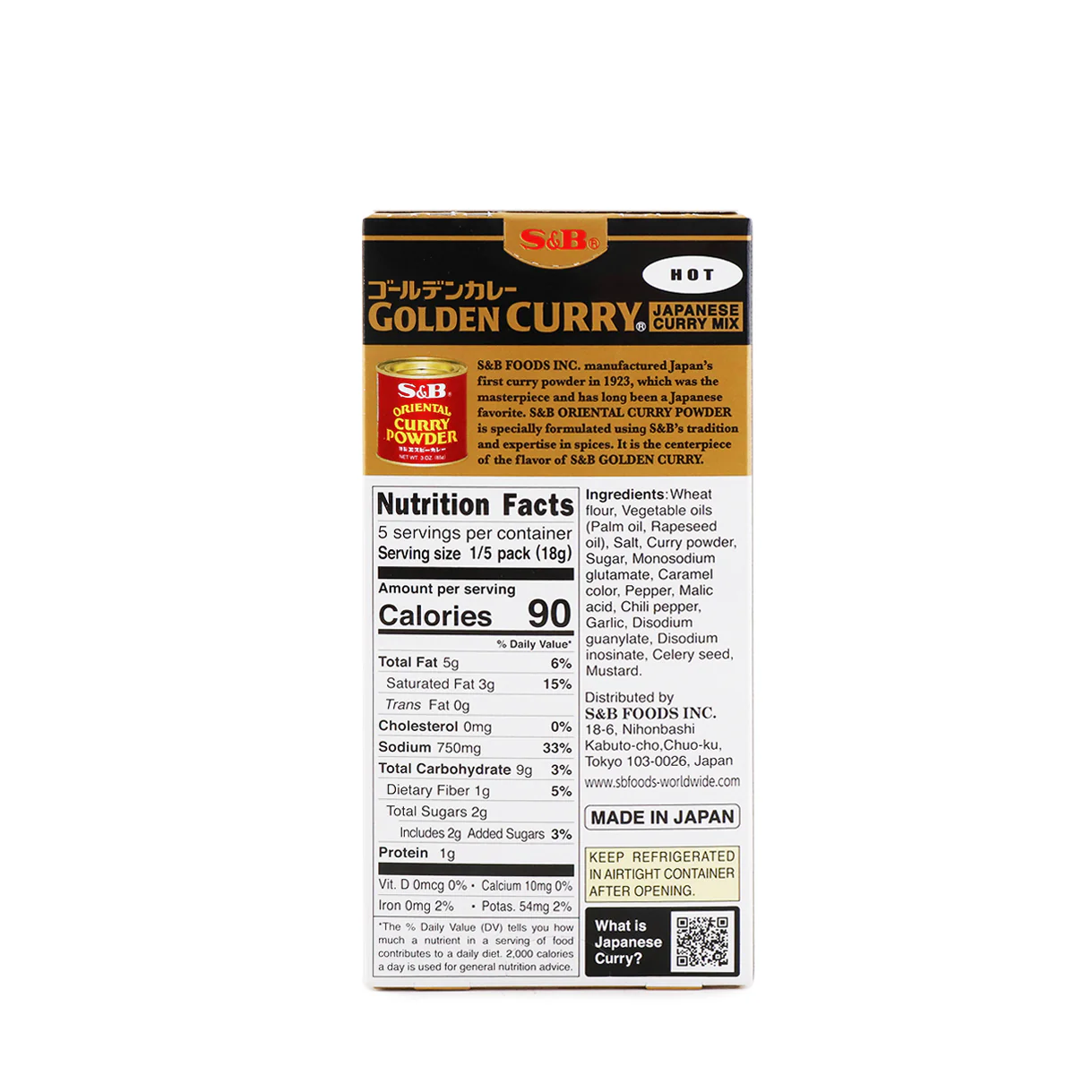 S&B Golden Curry Sauce Mix Hot 3.2oz - Image 2