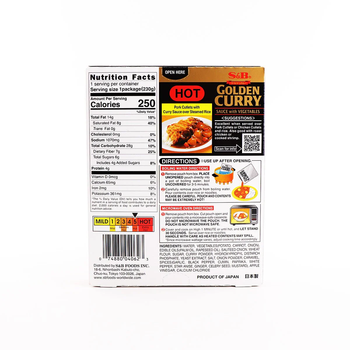 S&B Golden Curry Sauce with Vegetables Hot 8.1oz - Image 2