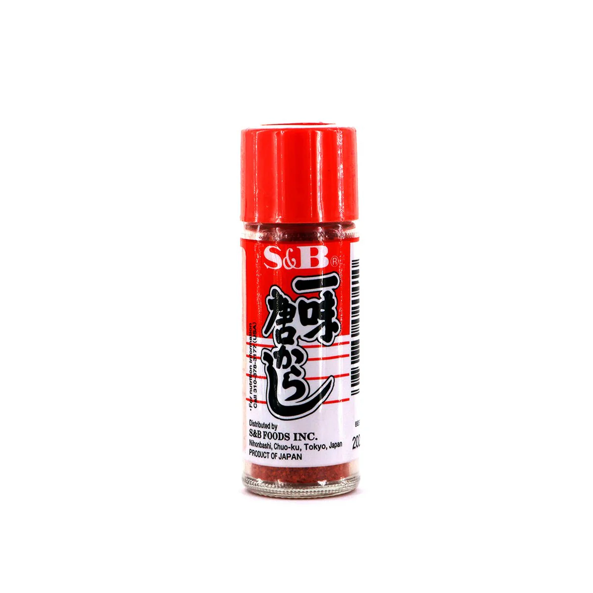 S&B Ichimi Togarashi Chili Pepper 0.52oz