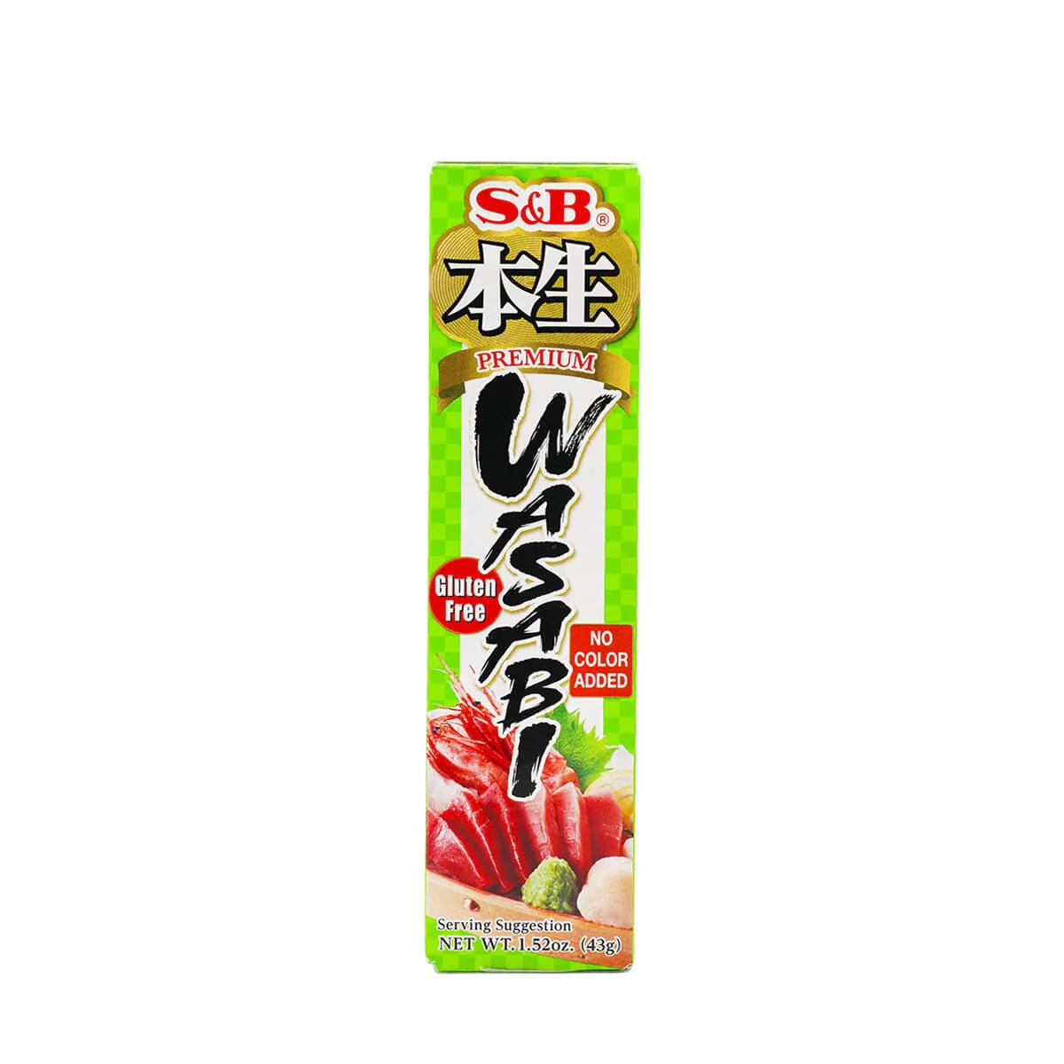 S&B Premium Gluten Free Wasabi 43g
