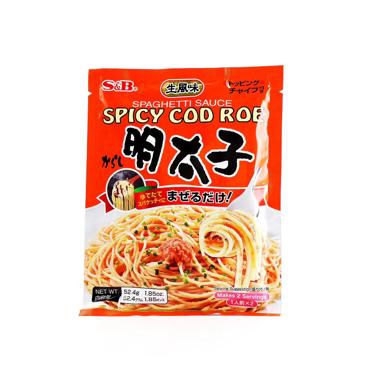 S&B Spaghetti Sauce Spicy Cod Roe 52.4g