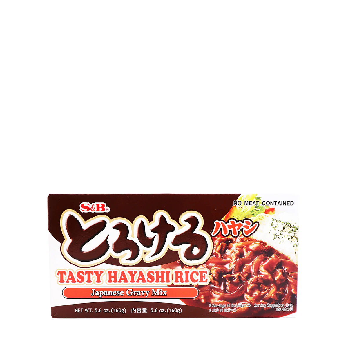 S&B Tasty Hayashi Rice Japanese Gravy Mix 5.6oz