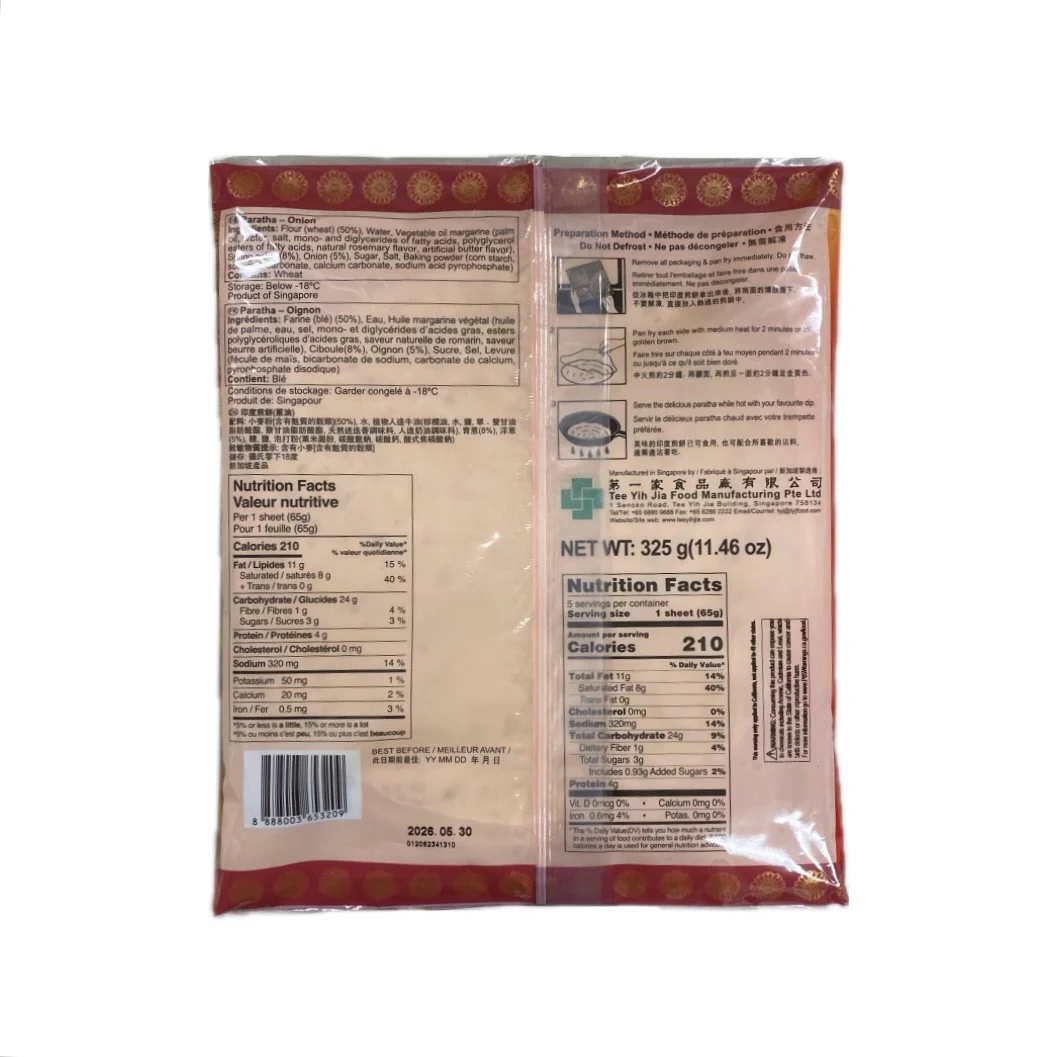 S.Home Roti Paratha Onion 11.02Oz - Image 2