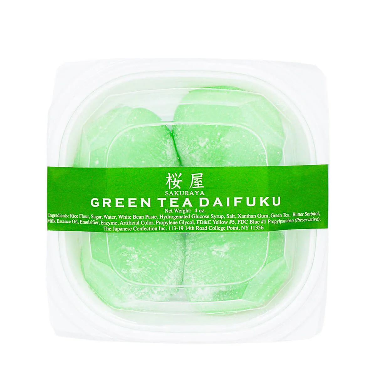 Sakuraya Green Tea Daifuku 4oz