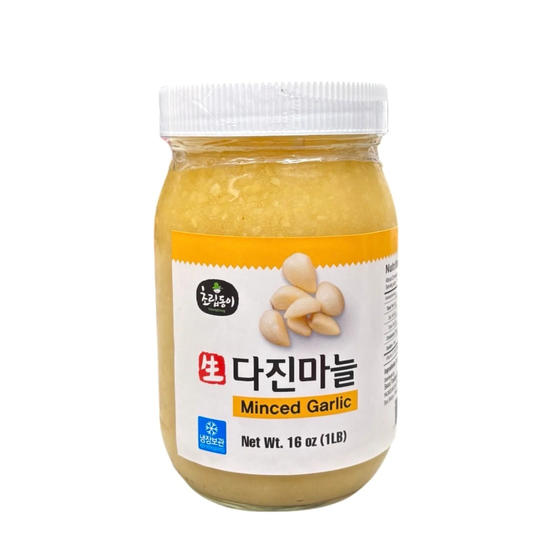 Samhak Minced Garlic 1lb