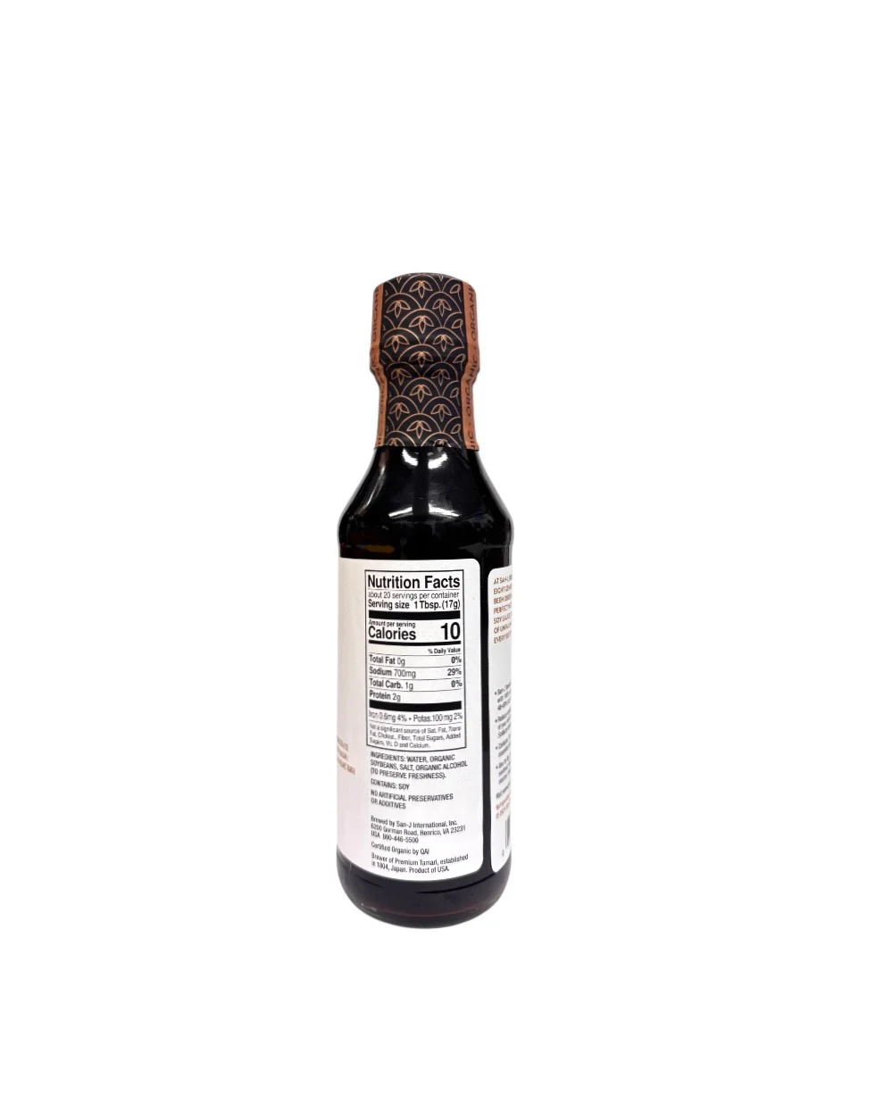 San-j Organic Tamari Gluten Free 10oz - Image 2