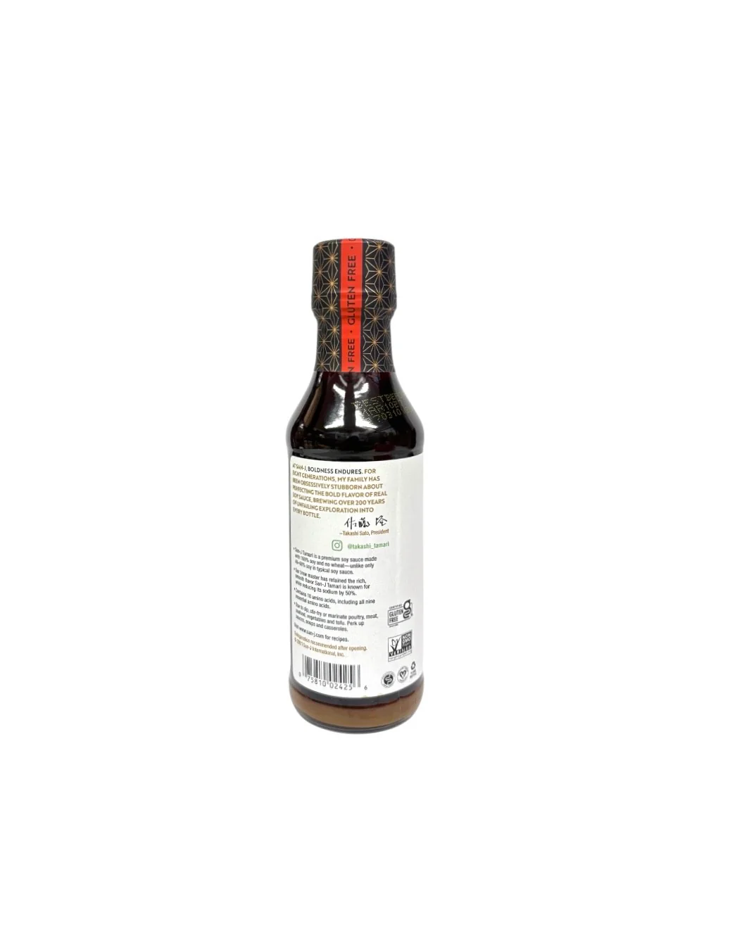San-J Tamari Lite 50%Less Sodium 10Oz - Image 2