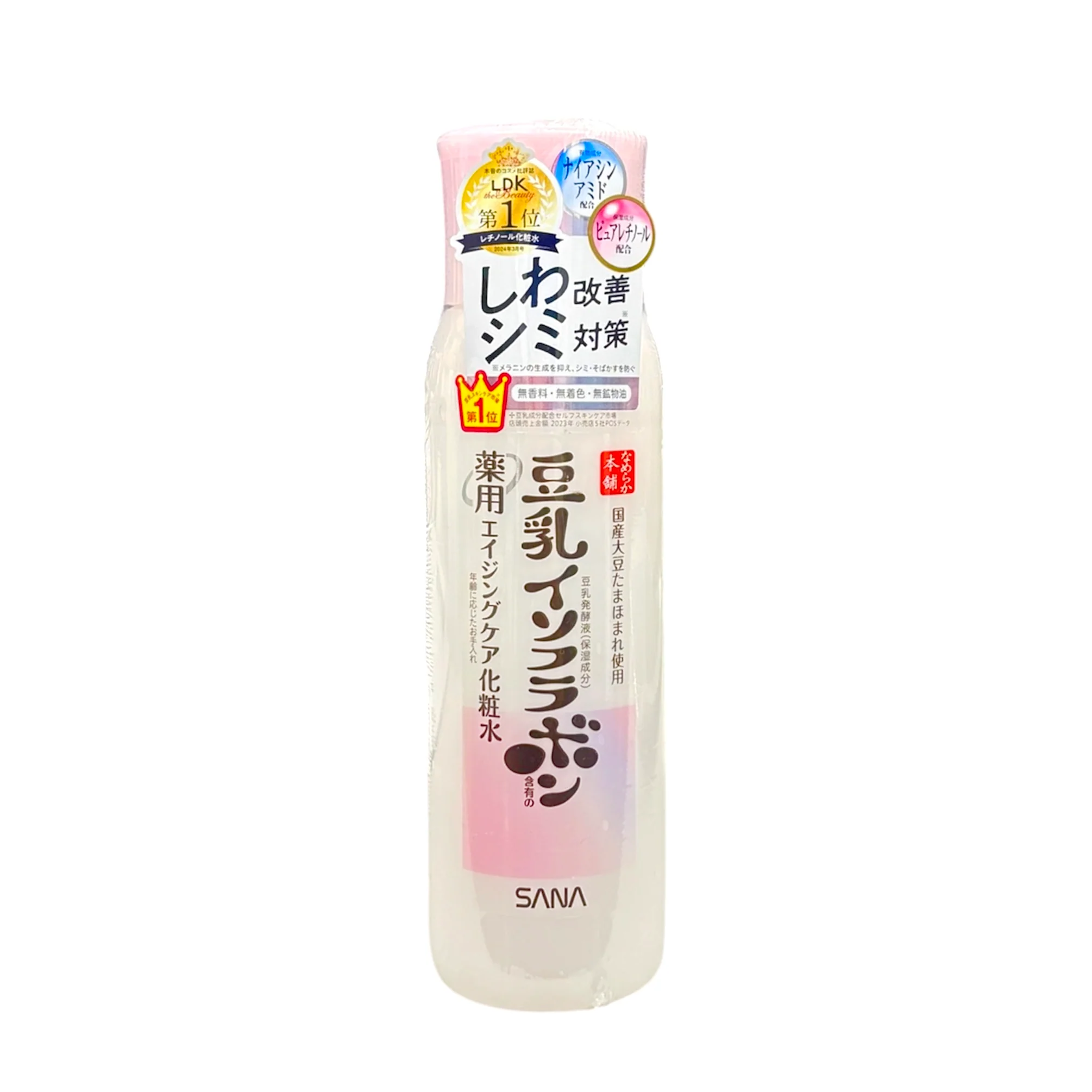 Sana Nameraka Whrinkle Lotion 6.8Oz