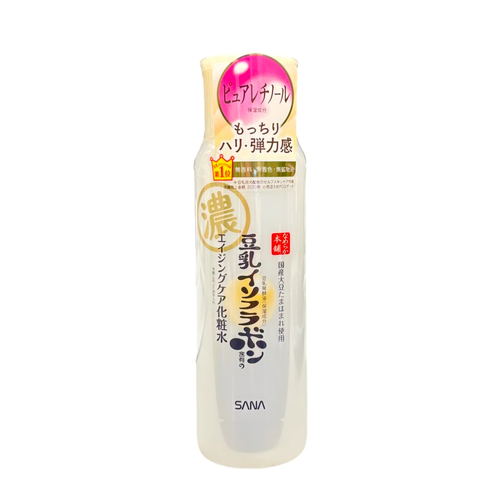 Sana Nameraka Wrinkle Lotion 6.8Oz