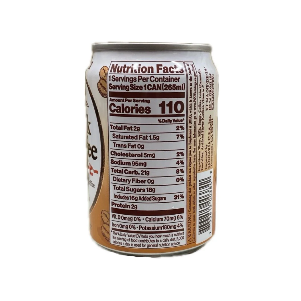 Sangaria Royal Milk Coffee 265ml - Image 2