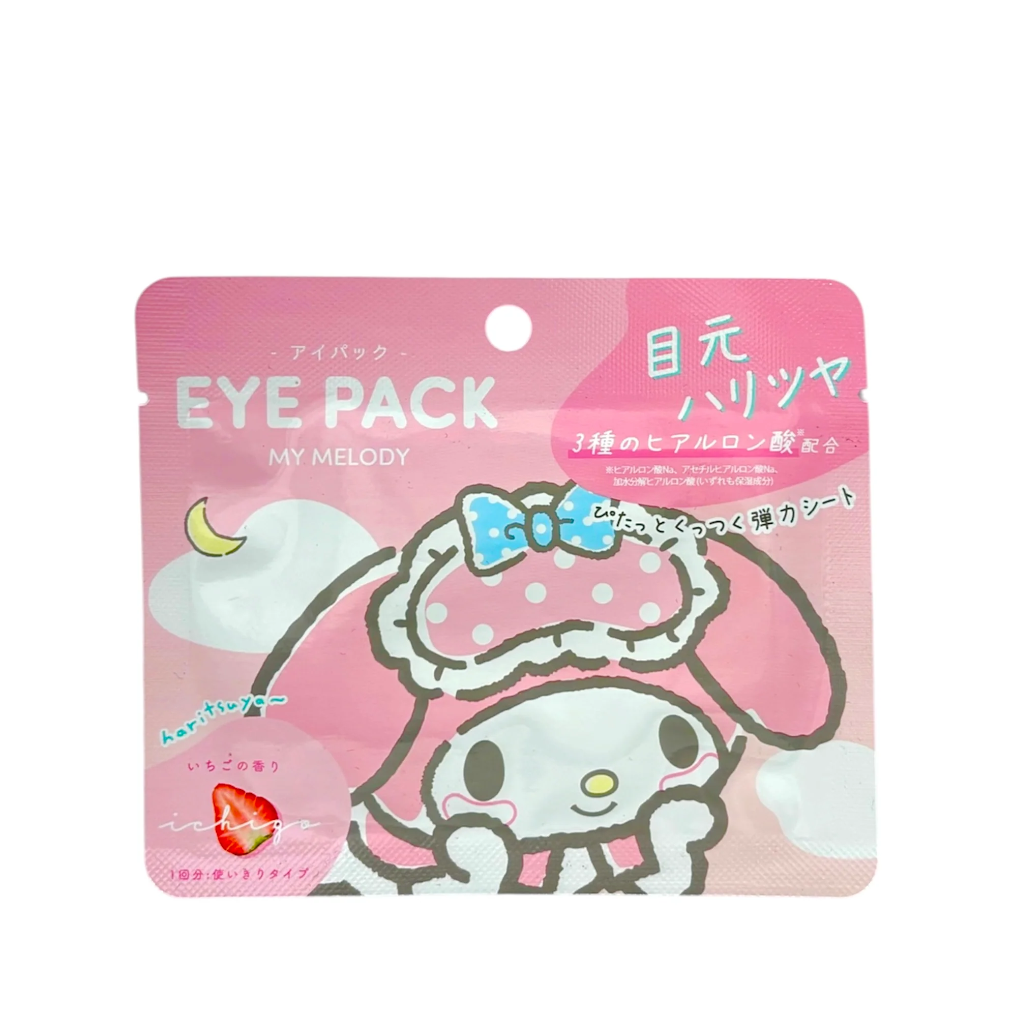 Sanrio My Melody Eye Pack Ichigo 3.5Ml