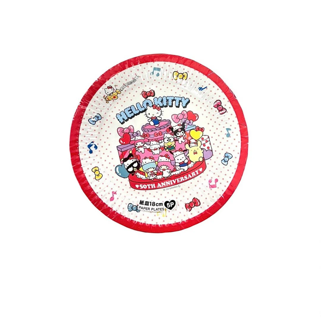 Sanrio Paper Plates 50 Character  5Pc