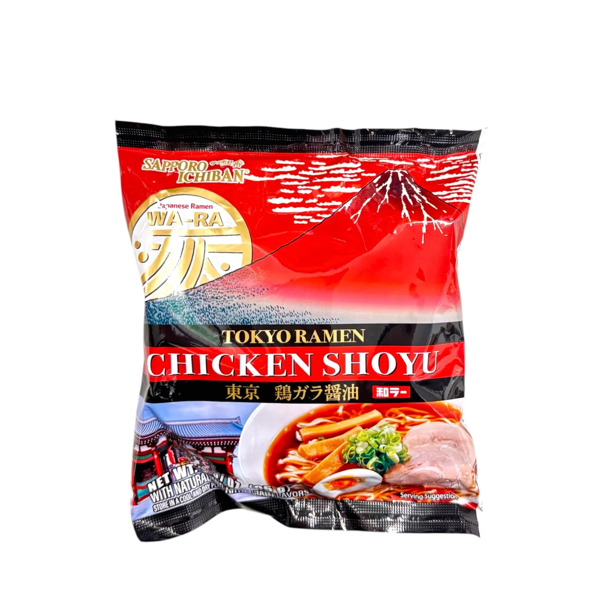 Sanyo Tokyo Ramen Chicken Shoyu 3.37Oz