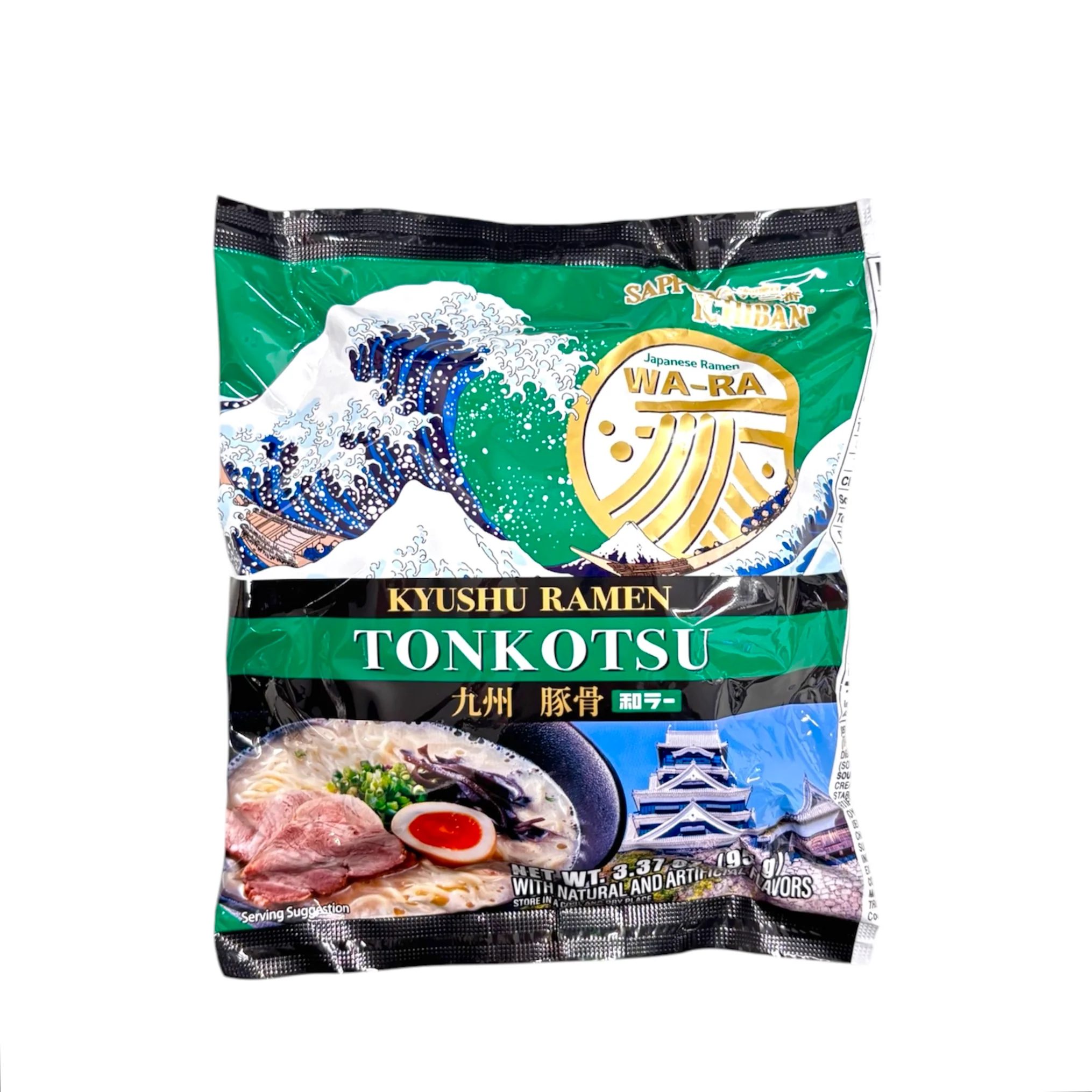 Sanyofoods Kyushu Ramen Tonkotsu 3.37Oz