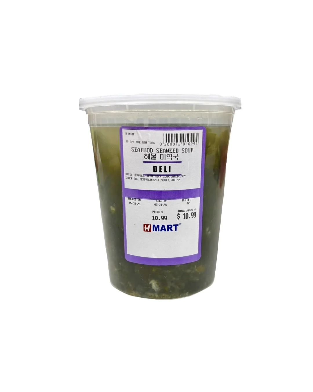 Seafood Seaweed Soup