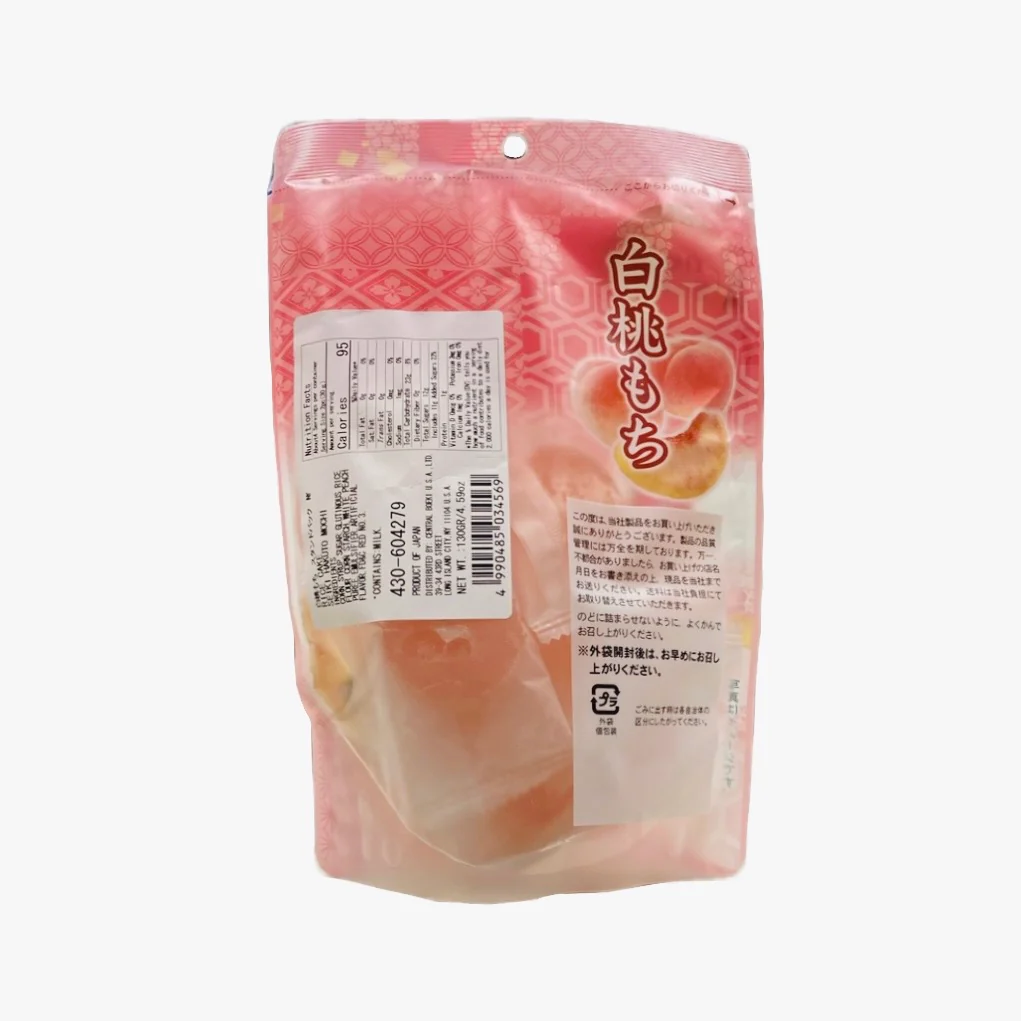 Seiki White Peach Mochi 4.59Oz - Image 2
