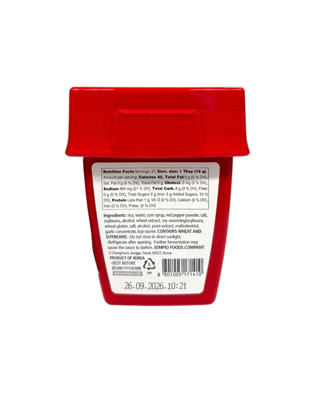 Sempio Hot Pepper Paste Classic 500g - Image 2