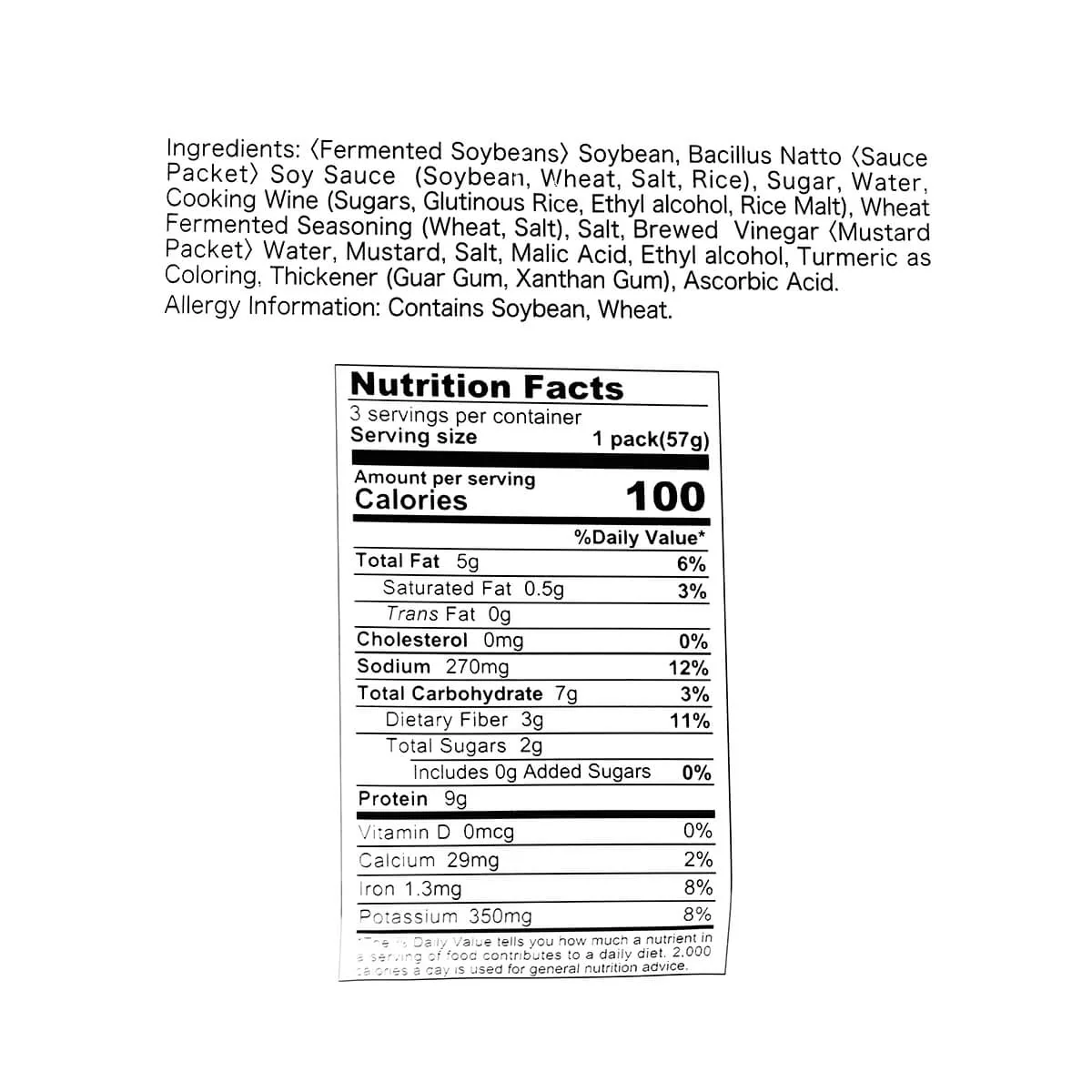 Shirakiku Fermented Soybean Hikiwari Natto 6.03oz - Image 2