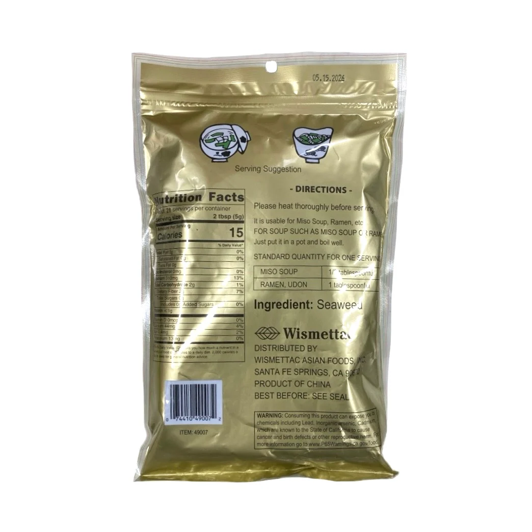 Shirakiku Cut Wakame Seaweed 5oz - Image 2