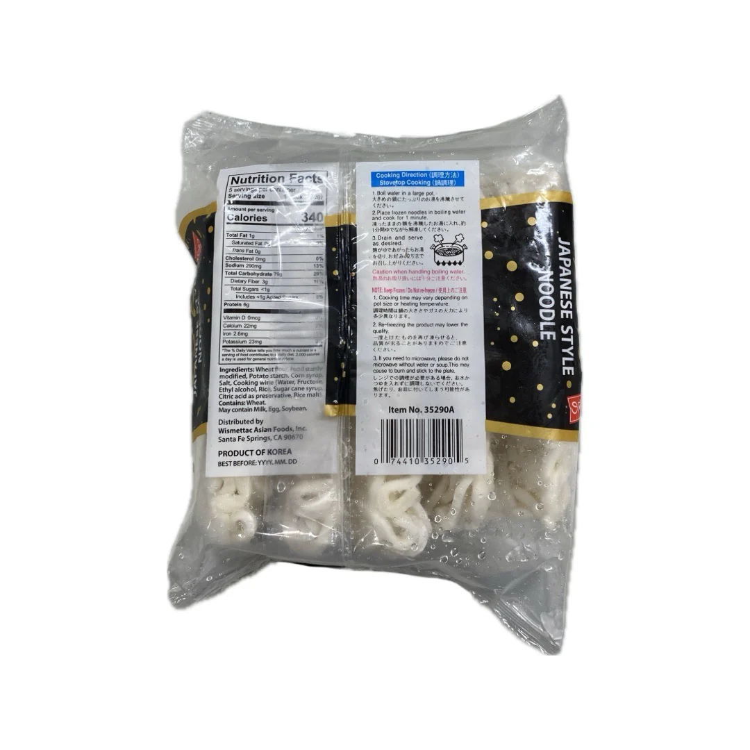 Sk japanese style udon sanuki 5/250g - Image 2