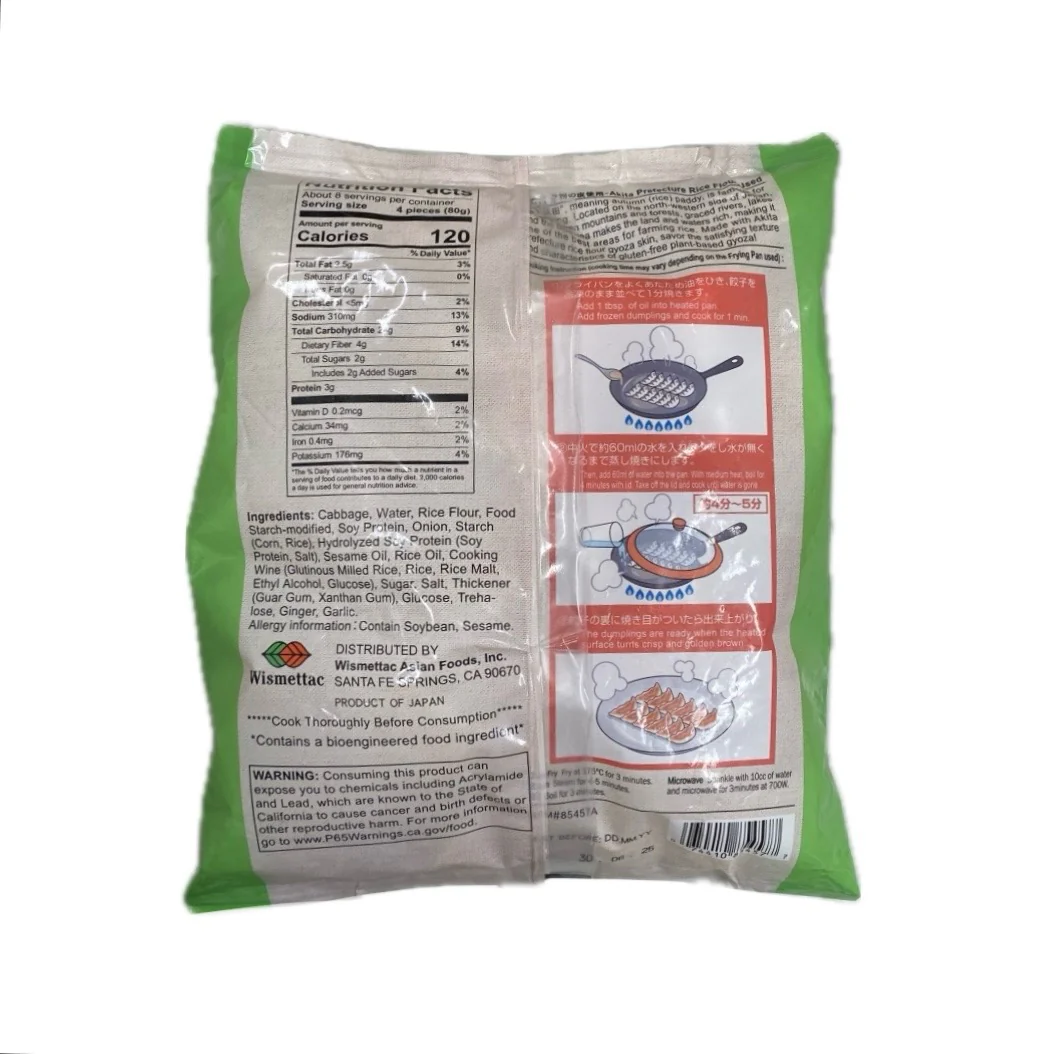 Sk Vegetarian Meat Gyoza 600G - Image 2
