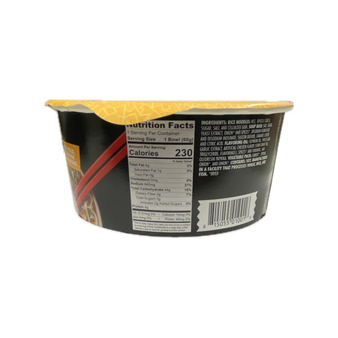 Snapdragon Chicken Pho 2.1oz - Image 2