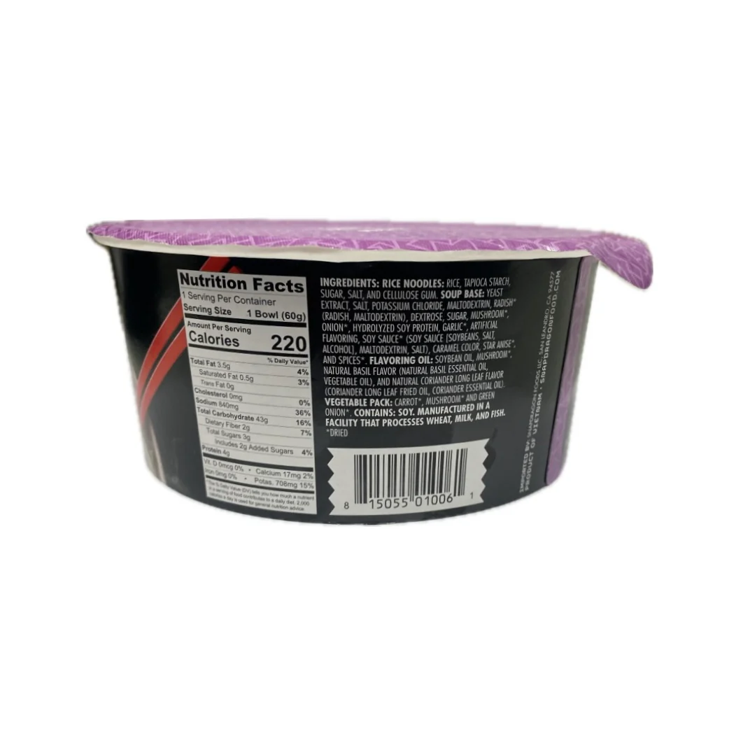 Snapdragon Mushroom Pho 2.1oz - Image 2