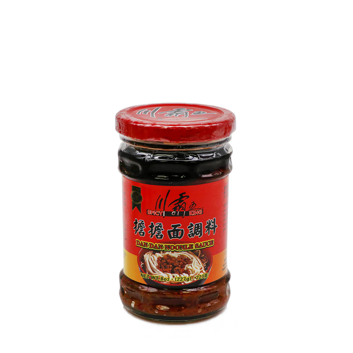 Spicy King Dan Dan Noodle Sauce 8oz