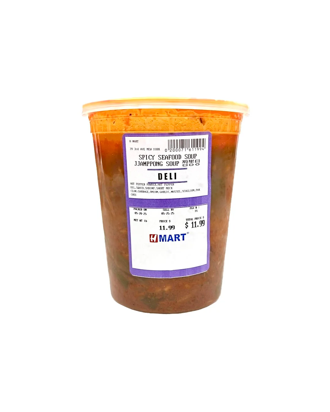 Spicy Seafood Soup Jjamppong Soup