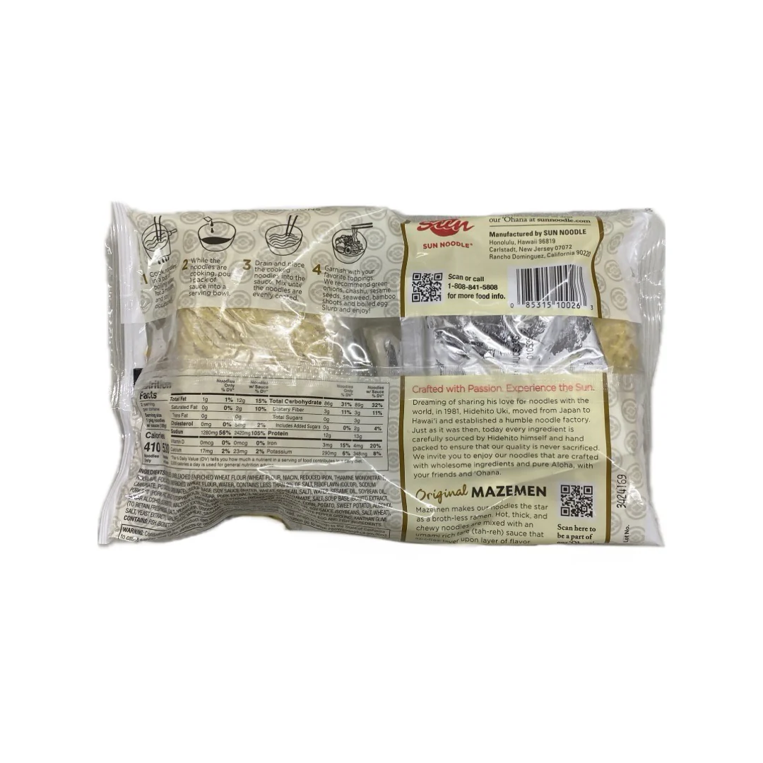 Sun noodle mazemen original 13.2oz - Image 2
