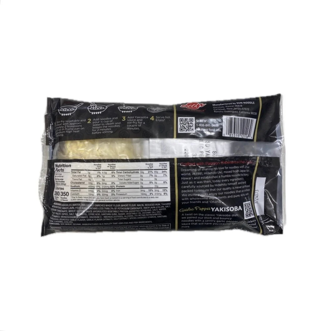 Sun noodle yakisoba garlic pepper 14.3oz - Image 2