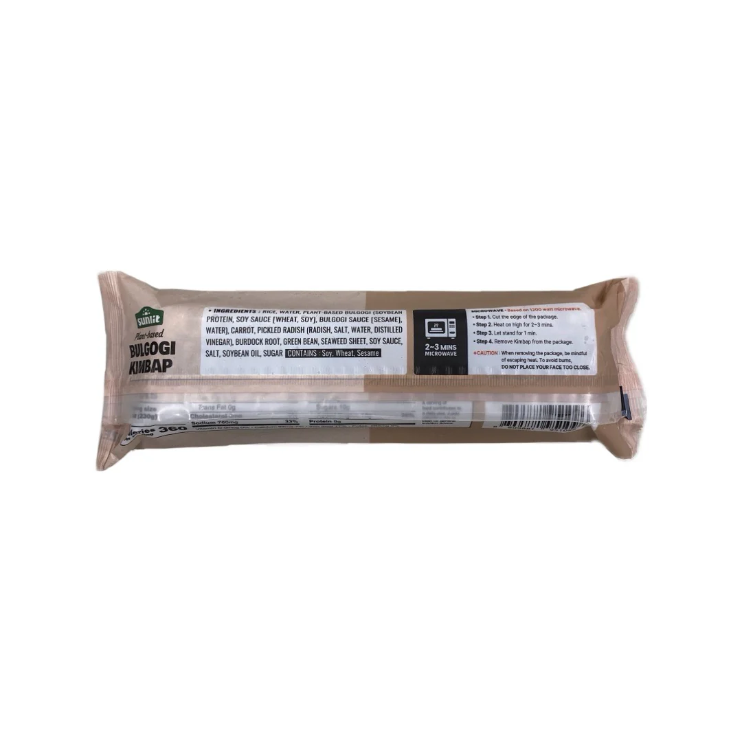 Sunlit Bulgogi Flv Frozen Kimbab 230G - Image 2