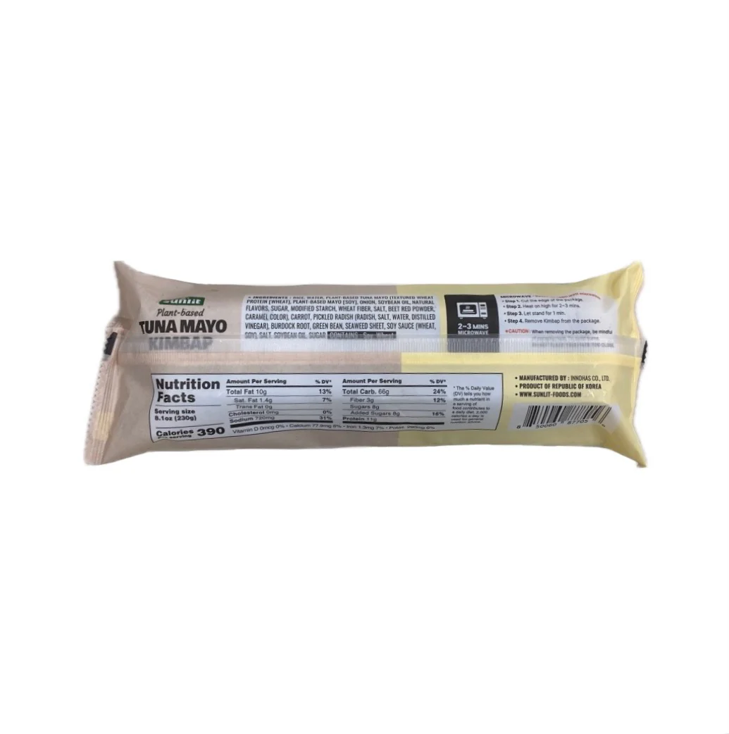 Sunlit Tuna Mayo Flavor Kimbap 230G - Image 2
