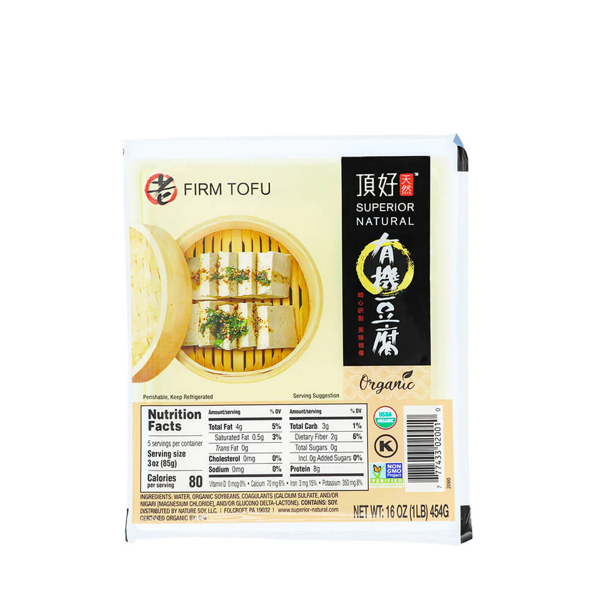 Superior Natural Organic Firm Tofu 16oz
