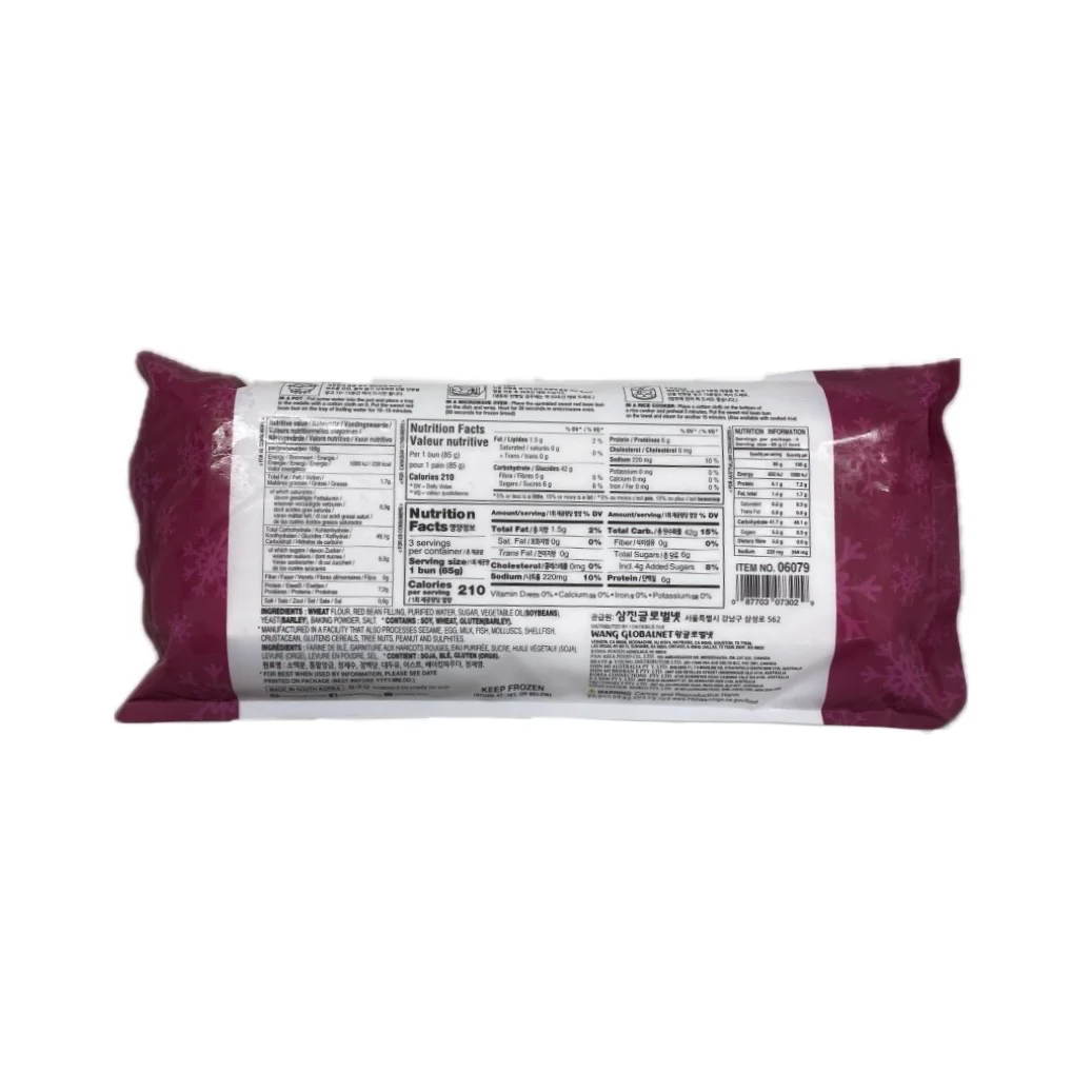 Sura Sweet Red Bean Bun 9oz - Image 2
