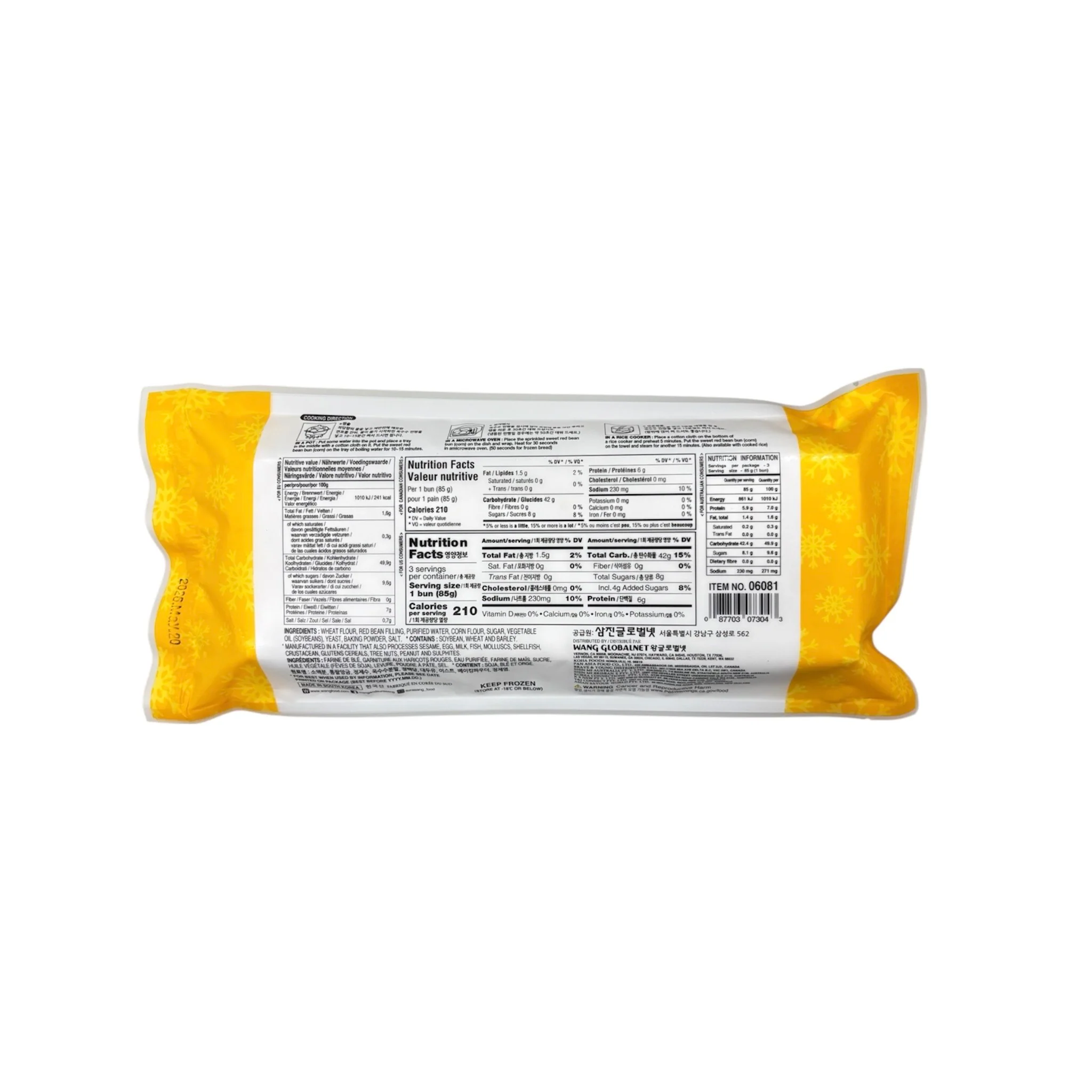 Sura Sweet Red Bean Bun Corn 9Oz - Image 2