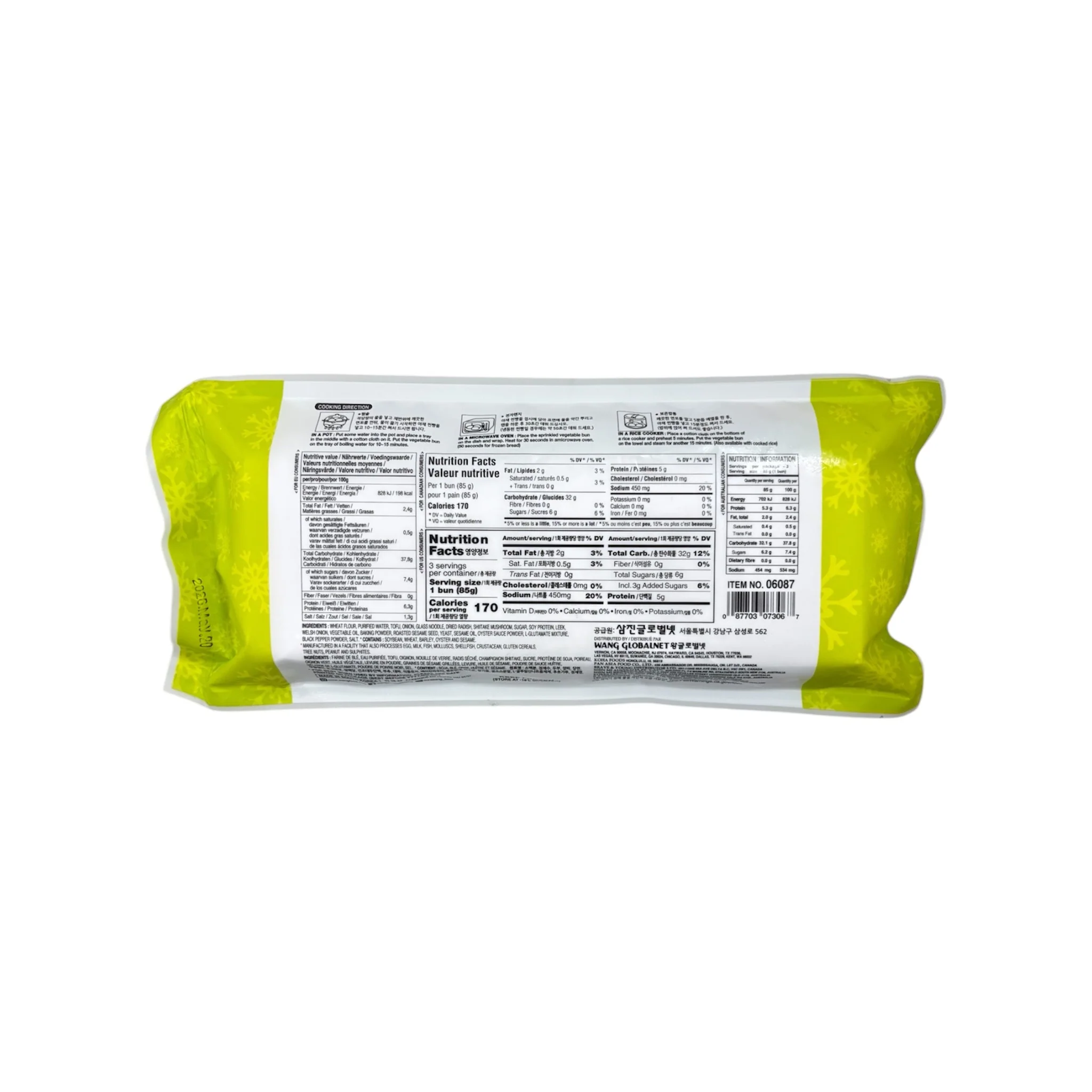 Sura Vegetable Bun 9Oz - Image 2