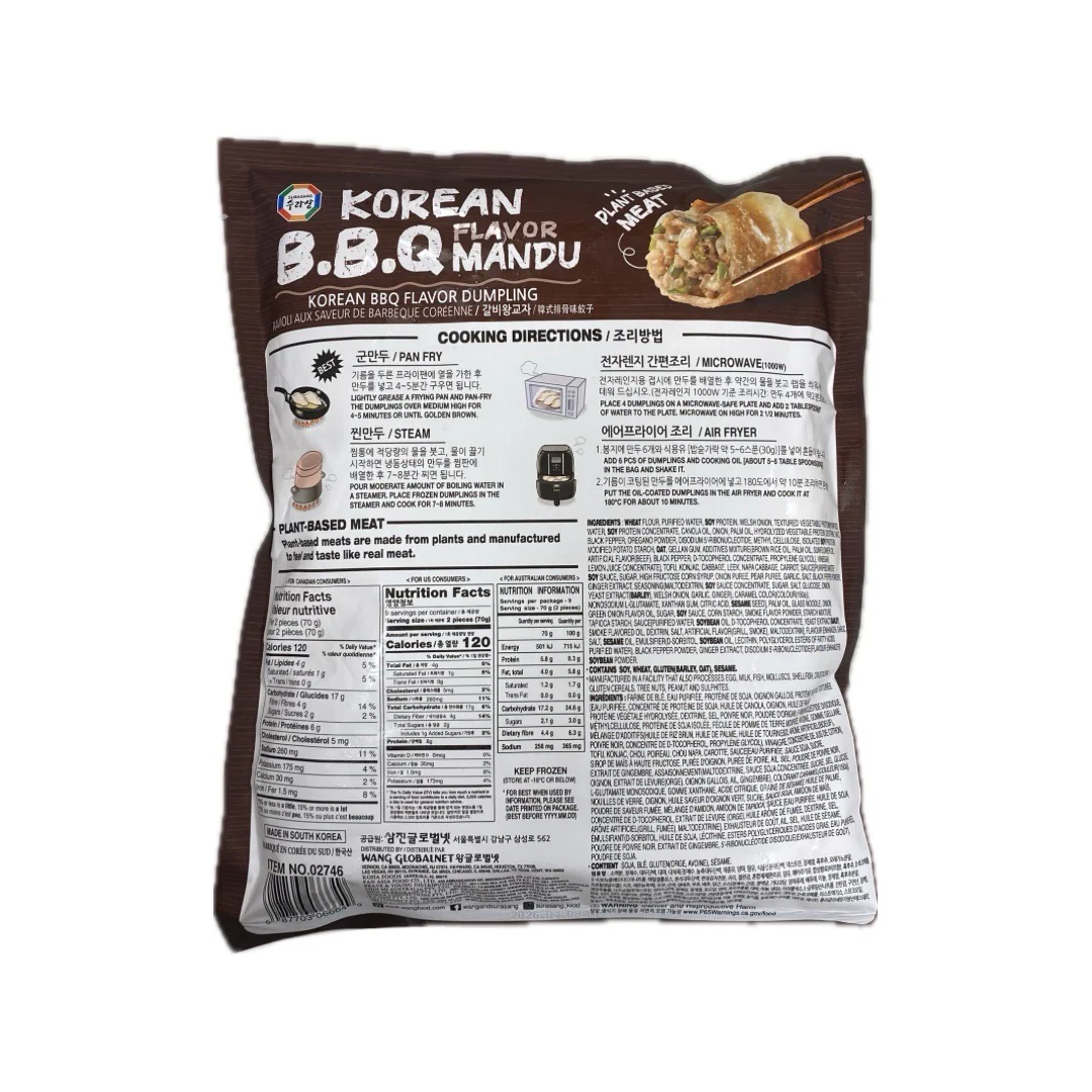 Surasang Korean Bbq Flv Mandu 22.22Oz - Image 2