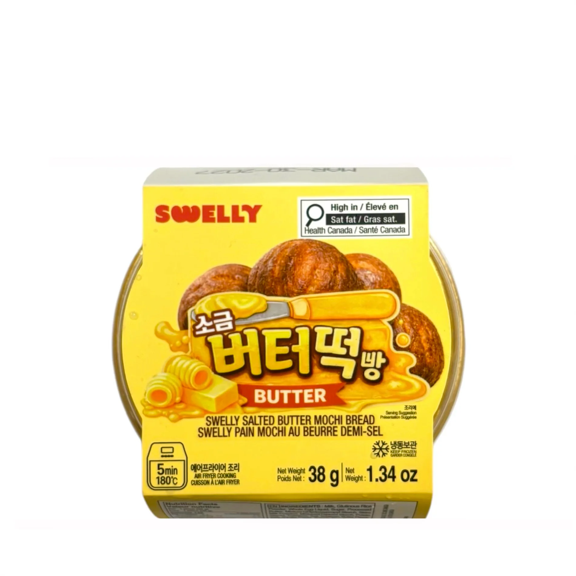 Swelly Salted Butter Mochi Bread 1.34Oz - Image 2