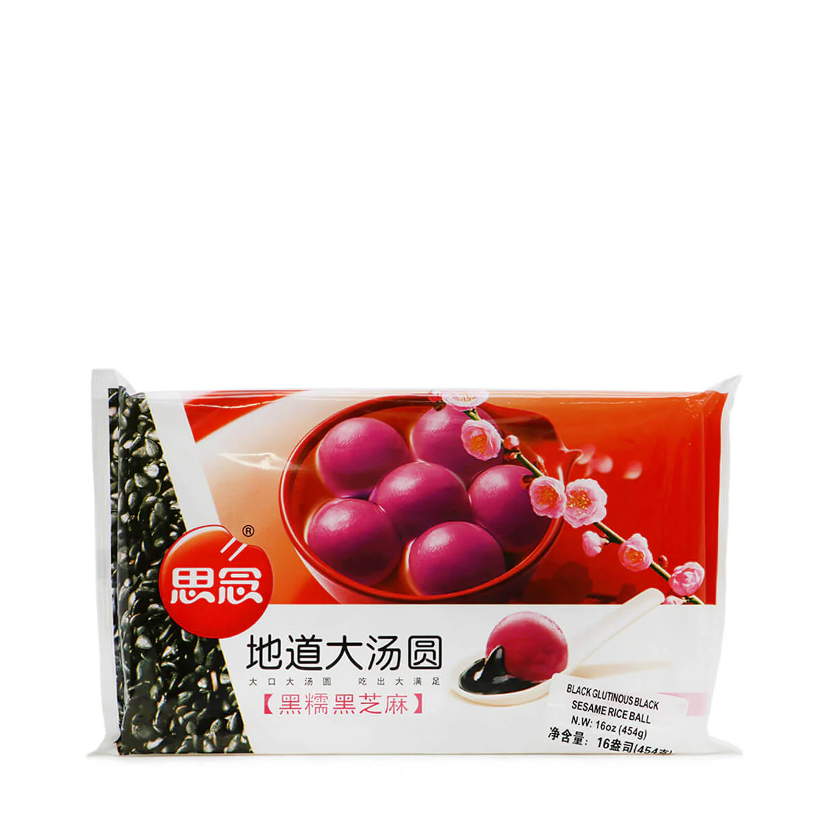 Synear Black Glutinous Black Sesame Rice 454g