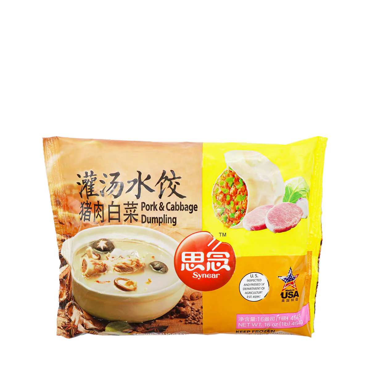 Synear Pork & Cabbage Dumpling 16oz