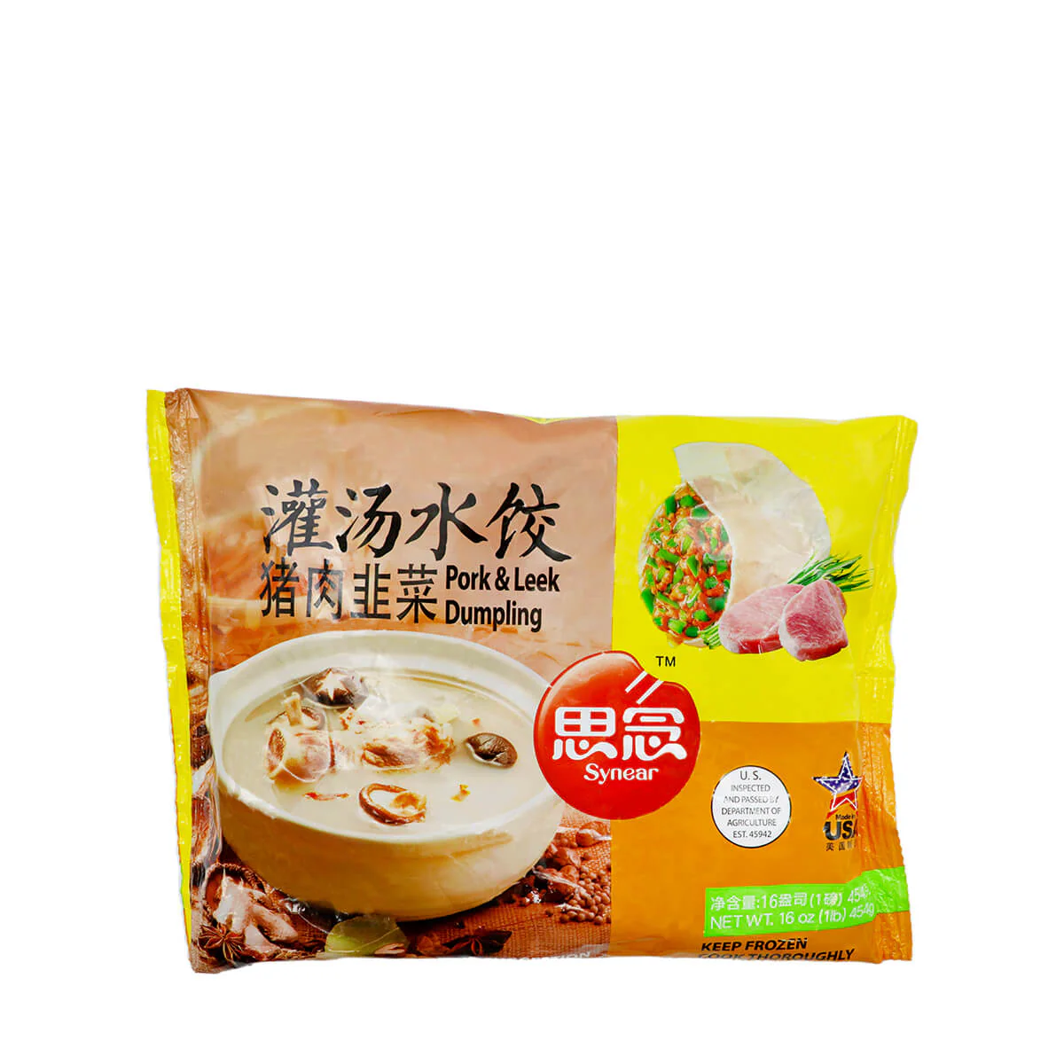Synear Pork & Leek Dumpling 16oz