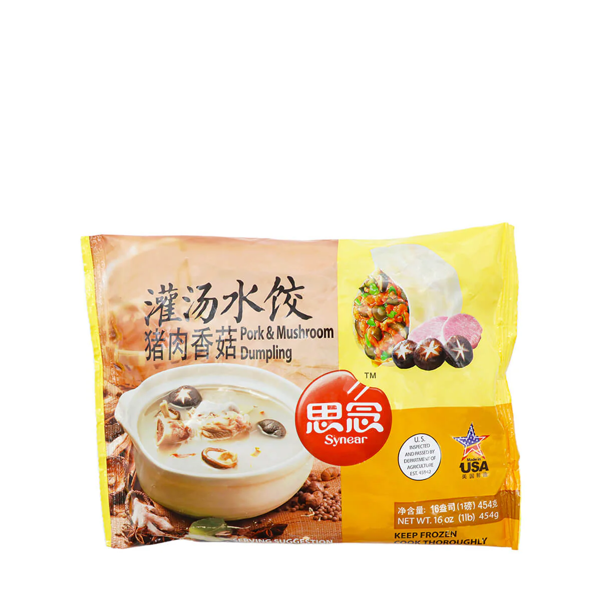 Synear Pork & Mushroom Dumpling 16oz