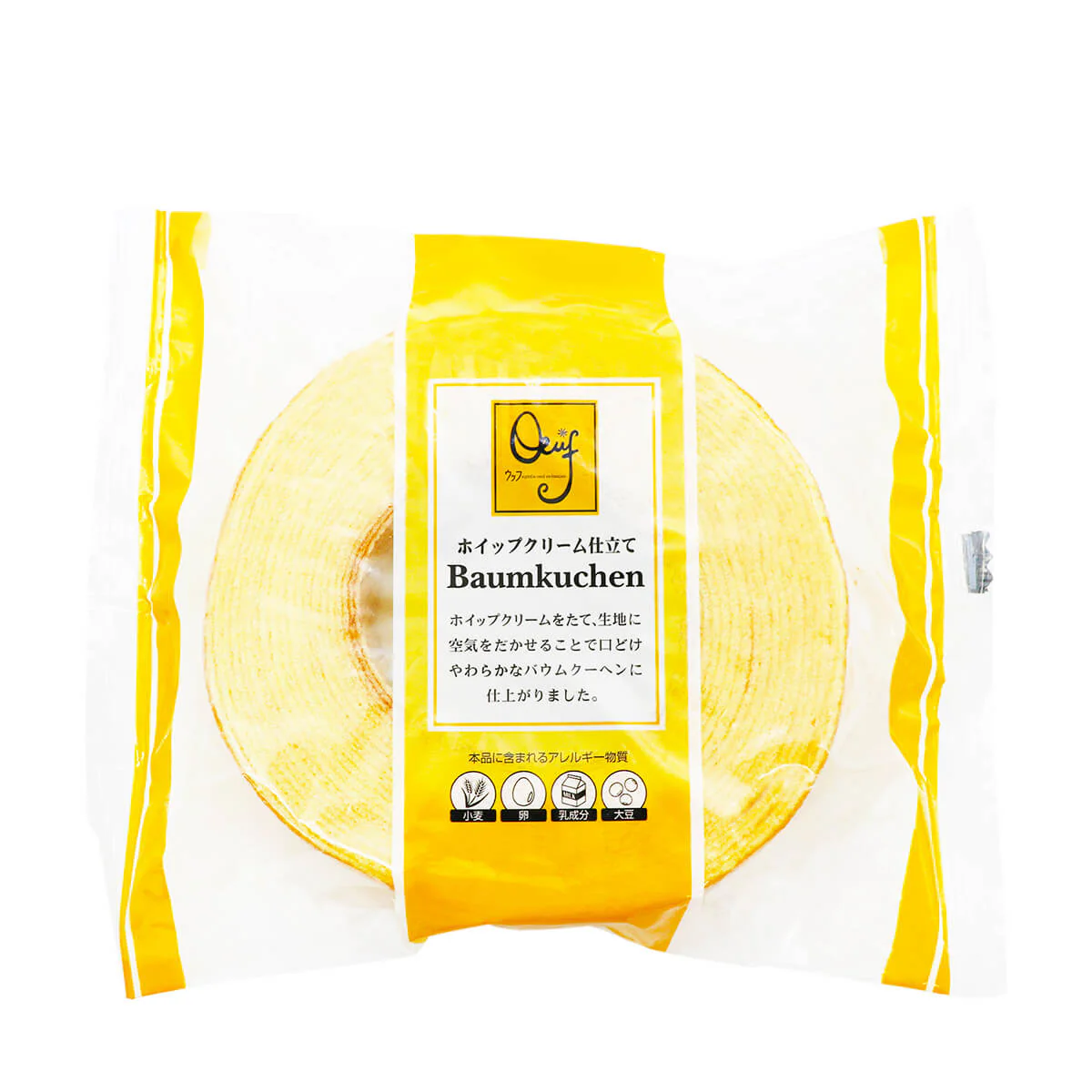Taiyo Whip Cream Baum Kuchen 8.11oz