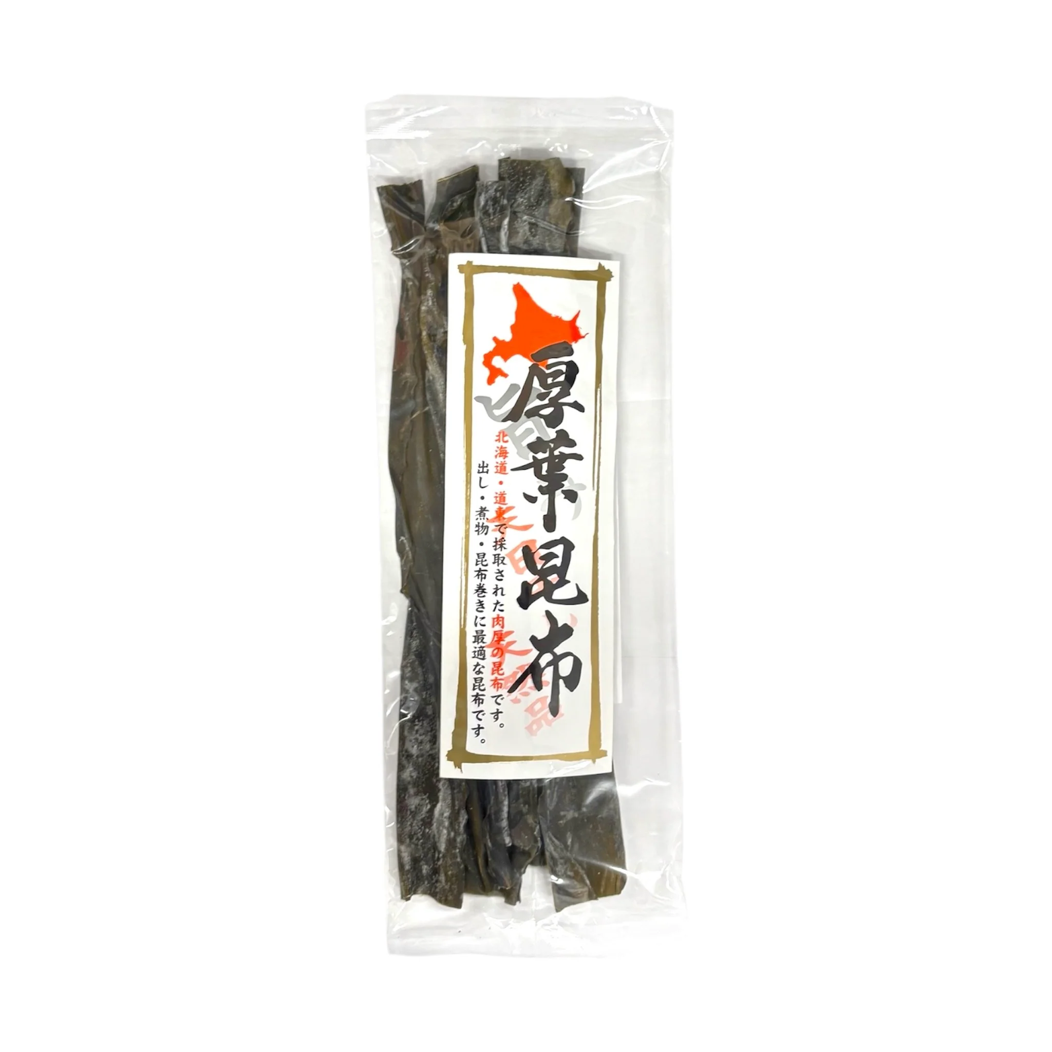 Tokon Umami Atsuba Konbu 2.82